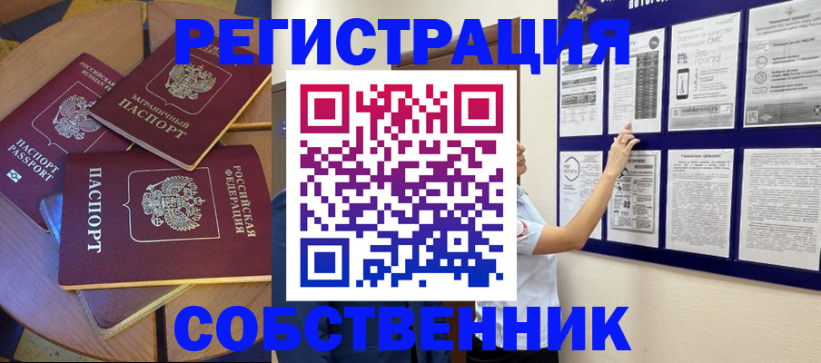 форма 3 в Кизеле